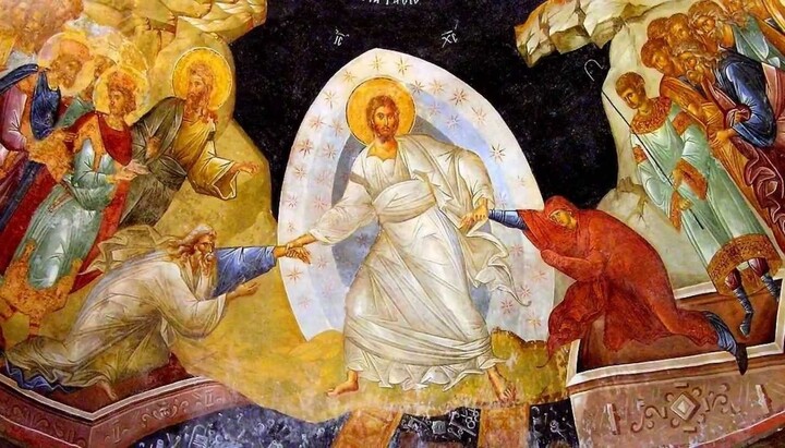 Ікона