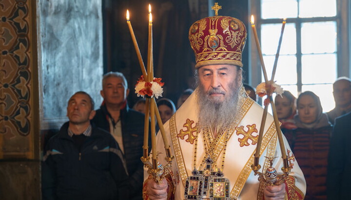 Блаженніший Митрополит Онуфрій. Фото: uoc-news.church