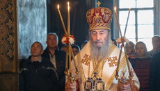 Віра в Бога допомагає людині долати всі труднощі, - Блаженніший