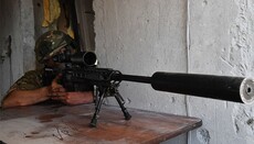 В РПЦ привітали снайперів з їхнім святом і побажали «твердості руки»