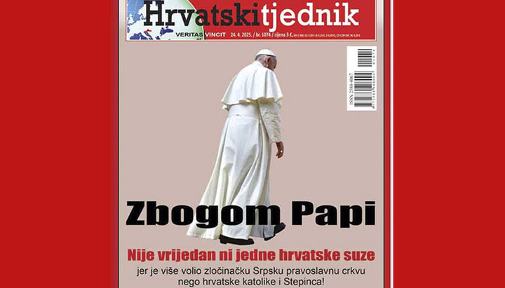 Обложка хорватского издания Hrvatski tjednik