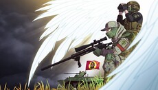 Про «Божу підтримку» убивць-снайперів