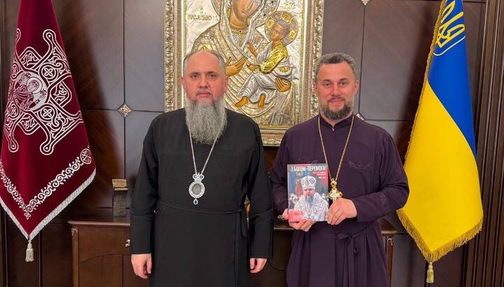 Думенко та Грищук. Фото: Фейсбук Грищука