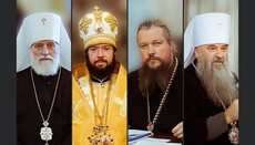 ГУР України: РПЦ призначила осіб для передачі УПЦ вказівок спецслужб РФ