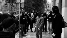 Во Львові активісти зірвали ЛГБТ-лекцію «Ісус – квір?»