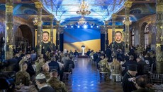 Верховний суд розгляне законність указу Зеленського проти Печерської лаври