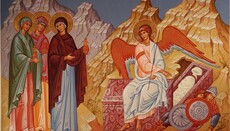 Церковь отмечает День жен-мироносиц