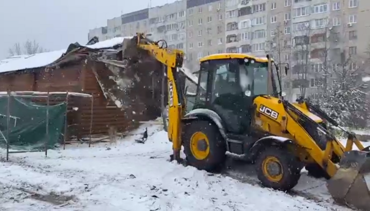 Снос последнего храма УПЦ во Львове. Фото: Телеграм-канал Козицкого