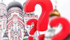 Должен ли настоятель отдавать по требованию устав общины?