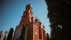 Khmelnytskyi Eparchy comments on church seizure in Krasyliv