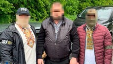 SBU detains OCU 