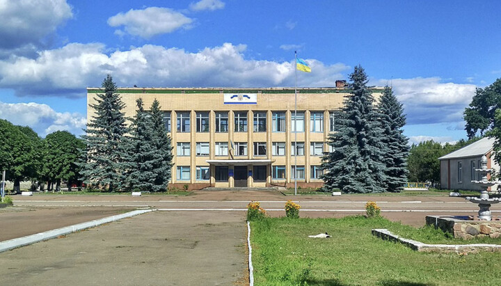 Народичская райадминистрации. Фото: esu.com.ua
