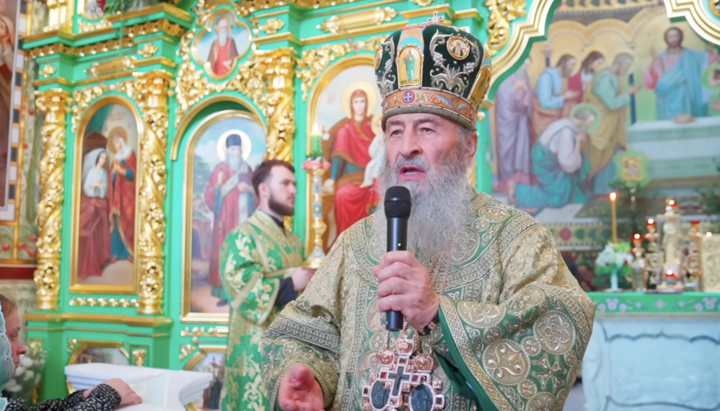 Блаженнейший Онуфрий. Фото: пресс-служба УПЦ