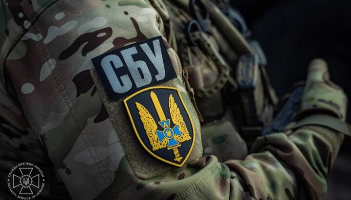 СБУ. Ілюстративне фото: ukr.radio