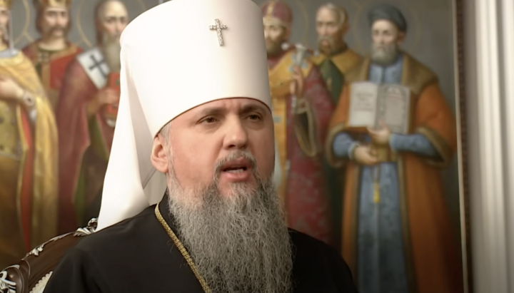 Епифаний Думенко. Фото: пресс-служба ПЦУ
