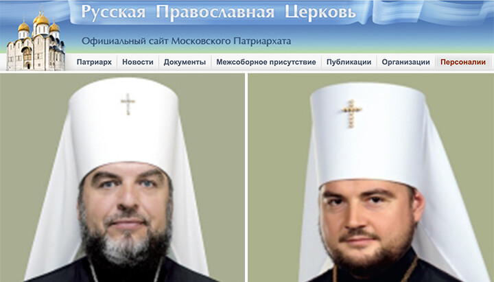 РПЦ считает Шостацкого и Драбинко своими архиереями. Фото: СПЖ