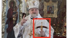 Єпископ, який бреше, краде і цим пишається