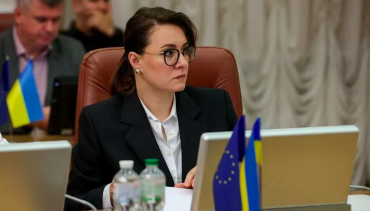 Юлия Свириденко. Фото: Министерство экономики