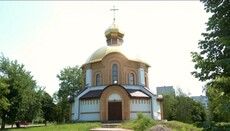 У Білій Церкві захопили Петропавлівський храм УПЦ