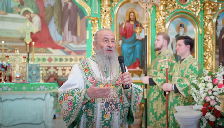 Митрополит Онуфрий. Фото: пресс-служба УПЦ
