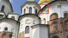 Софийский собор в Киеве пострадал из-за обстрела РФ