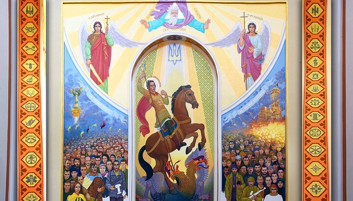 Фреска с тризубом в соборе ПЦУ в Кременце. Фото: «Типовий Кременець»