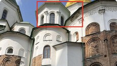 Об упавшем карнизе Софии Киевской
