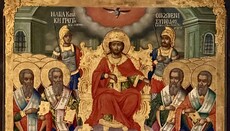 Лютеране выступают за отмену «Филиокве» в Символе веры