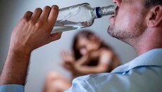 Чума двадцатого века