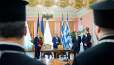ГЭСС подписала с Грецией меморандум о сотрудничестве в религиозной сфере