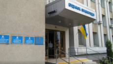 Суд отклонил иск митрополита Луки к мэру Черкасс