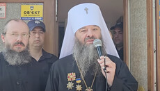 Митрополит Банченский Лонгин заявил, что его хотят убить