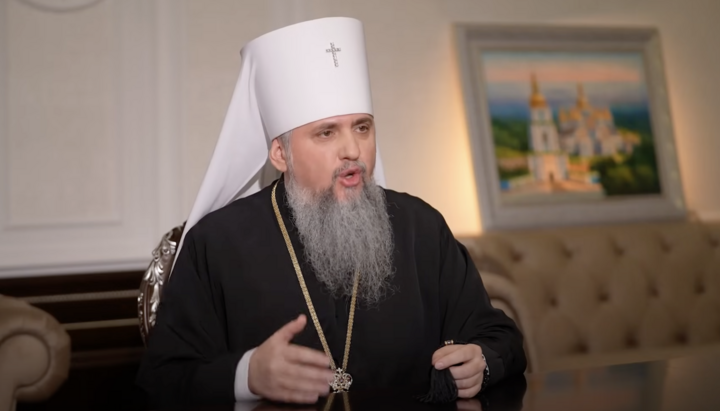 Епифаний Думенко. Фото: пресс-служба ПЦУ