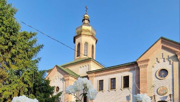 The Holy Trinity Church of the UOC in Kremenchuk. Photo: Kremenchuk Eparchy
