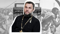 Чем Руанда похожа на Украину