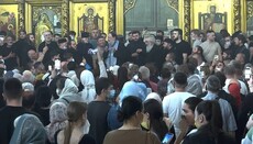 Черновицкий митрополит и община собора обратились к Патриарху Варфоломею