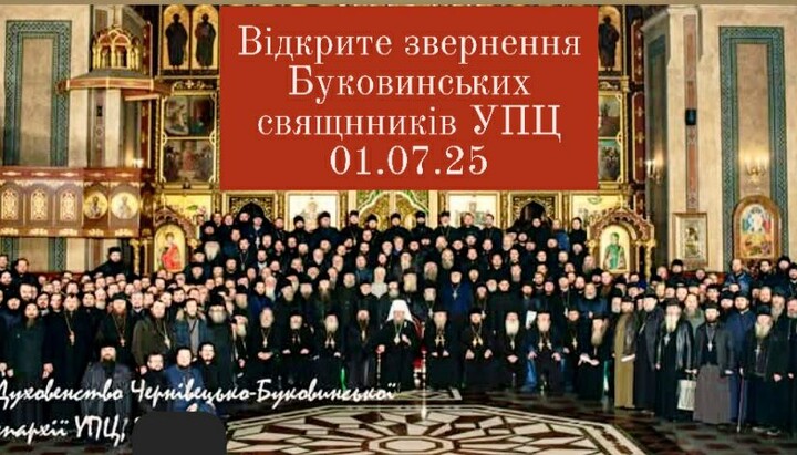 Духовенство Черновицко-Буковинской епархии. Фото: страница епархии в Facebook