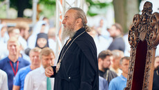 Какое гражданство остается, если лишают украинского?