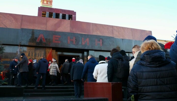 Мавзолей Ленина. Фото: kprf