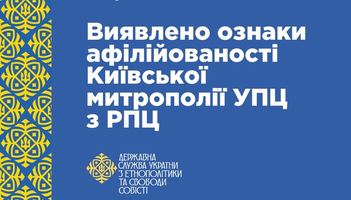 Иллюстративное фото: ГЭСС