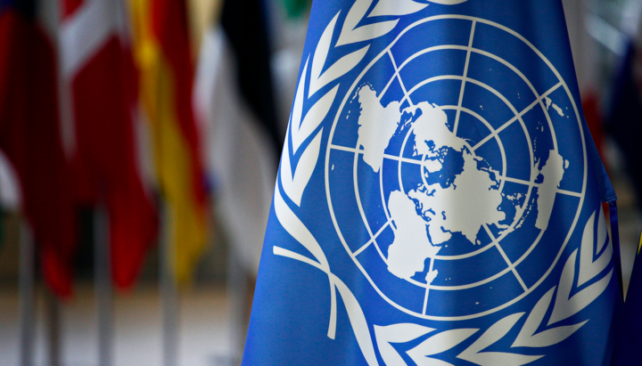 The UN flag. Photo: verelq.am