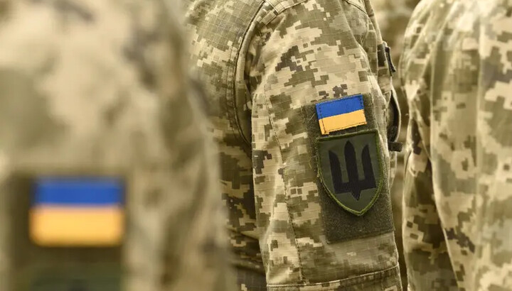 Военнослужащие ВСУ. Иллюстративное фото. Фото: zn.ua