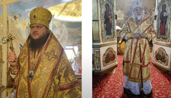 Иван Яременко в украденном у митрополита Феодосия облачении. Фото: скриншот видео Дозор