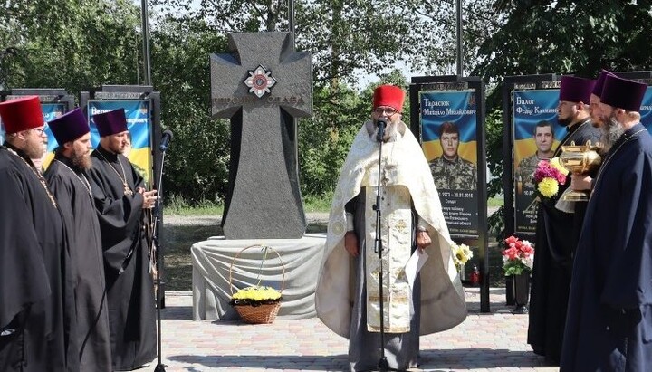 Consecration of the Alley of Heroes in Kehychivka. Photo: Kharkiv Eparchy of the UOC