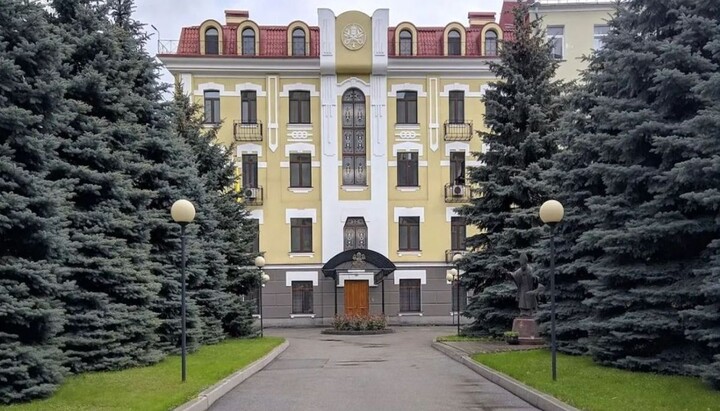 Здание Посольства Ватикана в Киеве. Фото: kyiv diplomatic