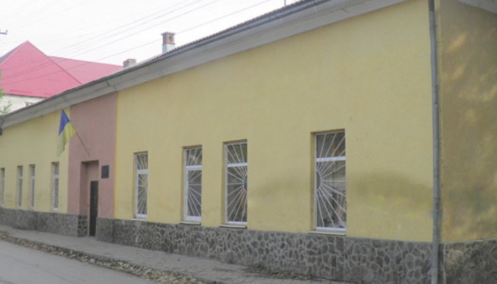 Courthouse building. Photo: Zakarpattia Regional State Administration