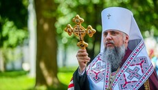 ПЦУ между верой и властью: когда Церковь теряет любовь