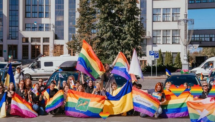 Харьковские геи. Фото: «Харьков-прайд»