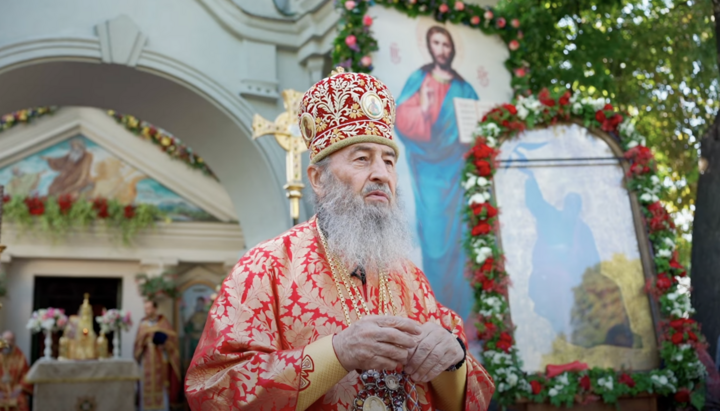 Митрополит Онуфрий. Фото: пресс-служба УПЦ