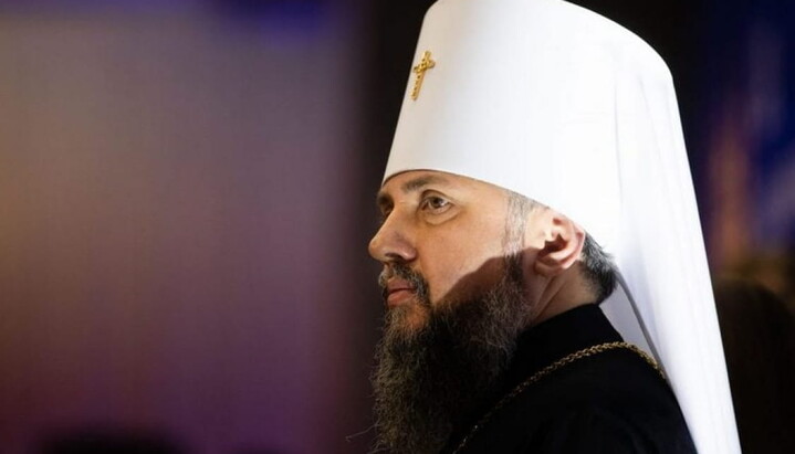 Сергей Думенко. Фото: ПЦУ